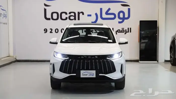 جيتور- X50 -2025 0