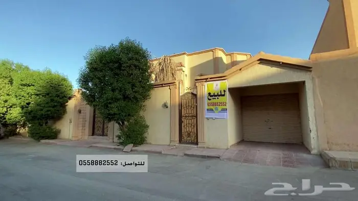 بيع فيلا في الرياض - حي الشفاء 0