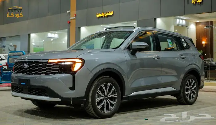 فورد تريتورى - ترند - نص فل 2026 3