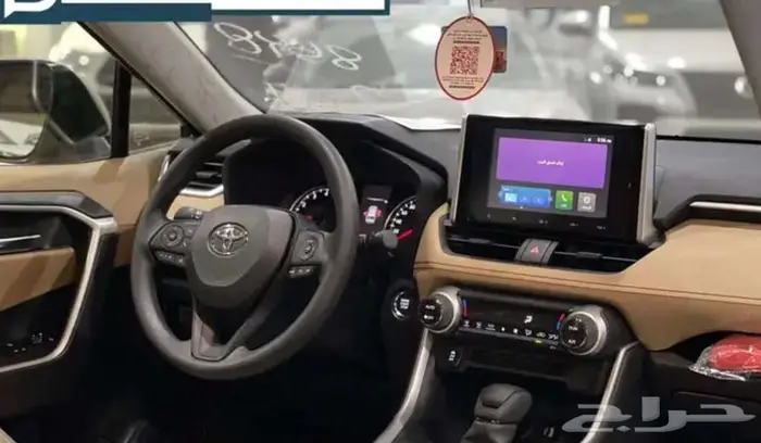 تويوتا راف فور فضي نص فل 2025 عرض خاص 1