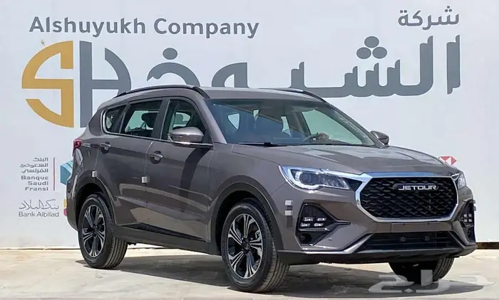 جيتور X70 كمفورت موديل 2026 عرض خاص 1