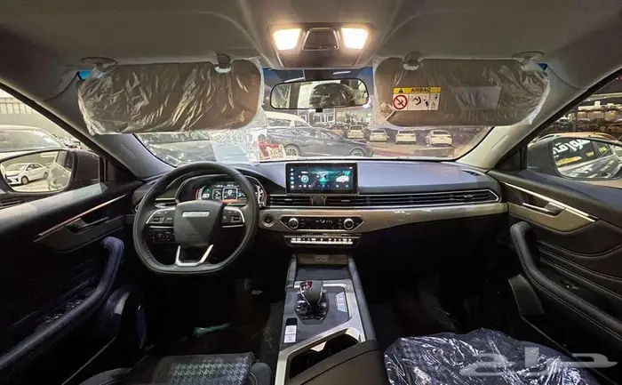 جيتور x70 كمفورت 2026 4