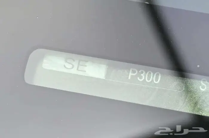 لاندروفر ديفندر 90 SE 2021 خليجي 5