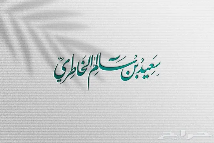 مصمم هويات بصرية 16