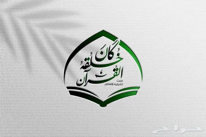 مصمم هويات بصرية 18