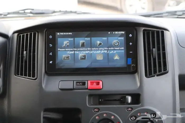 تويوتا لايت اس فان بنزين 2025 سعودي 16