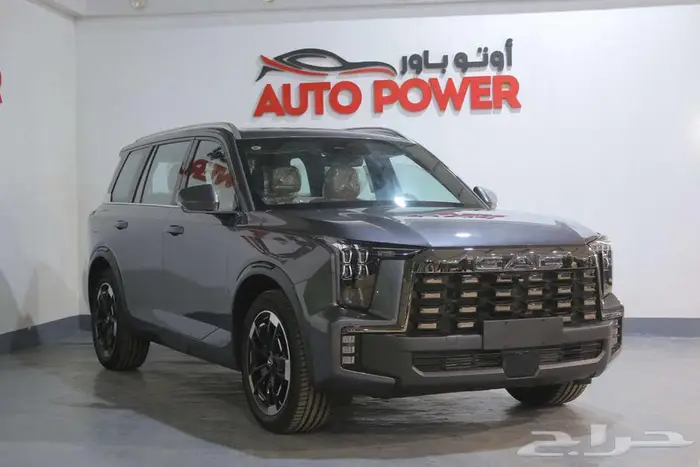 جي ايه سي GS8 فل 2026 3