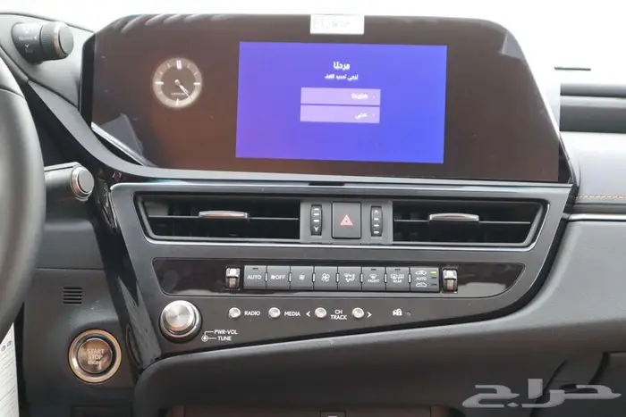 لكزس ES250 ستاندر 2025 سعودي مبيعات البنوك 13