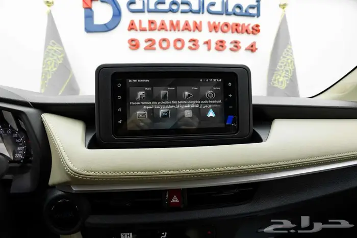 تويوتا ياريس y ستاندر 2026 كاش و اقساط 8