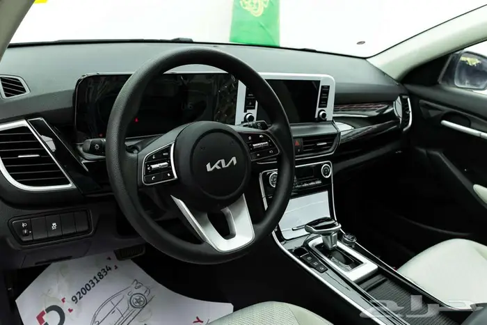 كيا سيلتوس GL 2026 كاش و اقساط 11