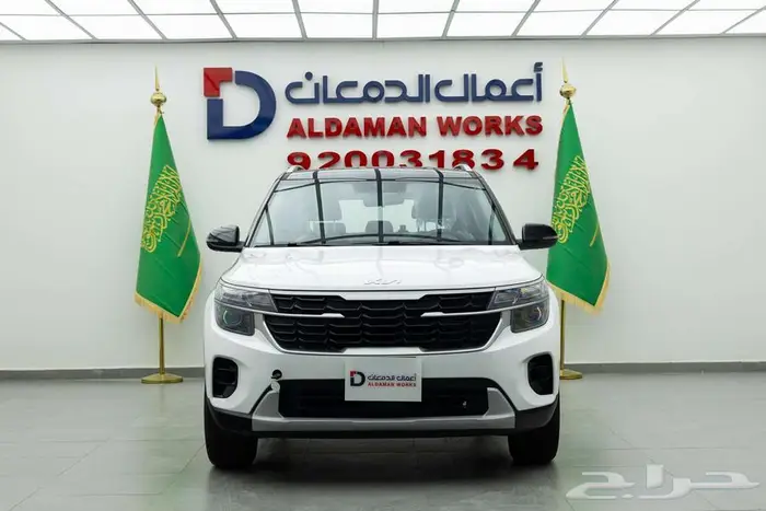 كيا سيلتوس GL 2026 كاش و اقساط 0