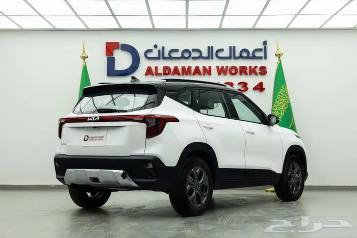 كيا سيلتوس GL 2026 كاش و اقساط 2