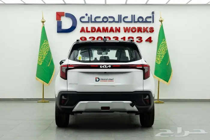 كيا سيلتوس GL 2026 كاش و اقساط 3
