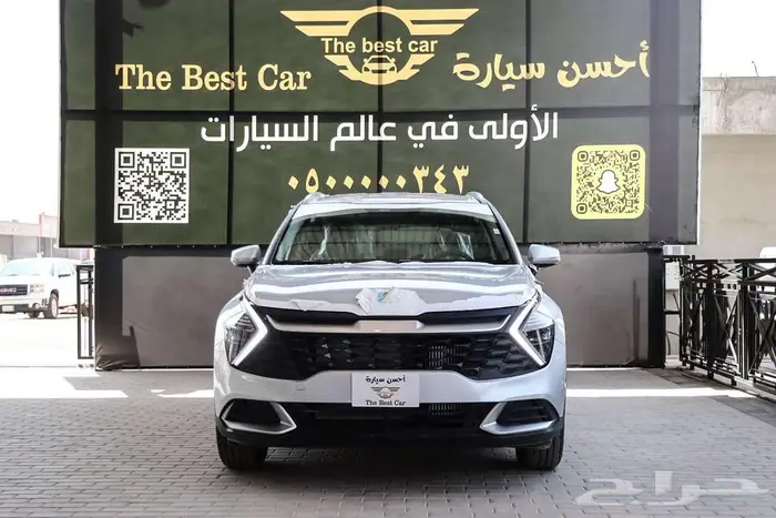 كيا سبورتاج دبل استاندر موديل 2025 وكيل الجبر كاش وتقسيط 1