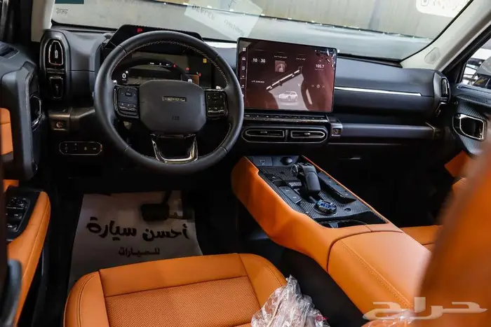 هافال H7 فل كامل موديل 2026 كاش وتقسيط 17