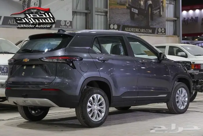 شفروليه جروف نص فل 2025 9