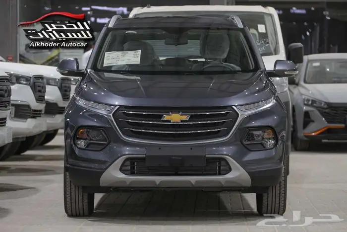 شفروليه جروف نص فل 2025 0