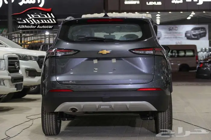 شفروليه جروف نص فل 2025 8