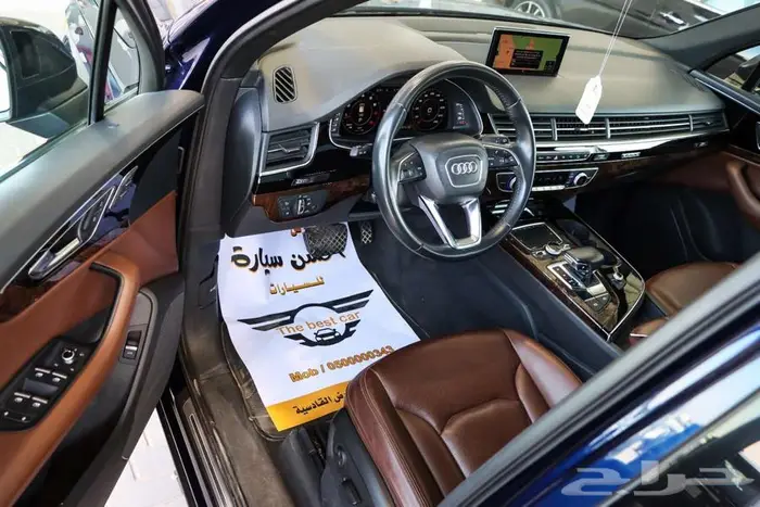 اودي Q7 فل كامل موديل 2019 7