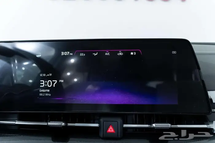 كيا سبورتاج GL- L 1.5 قسطها بأقل فائده مع الدمعان 2026 9