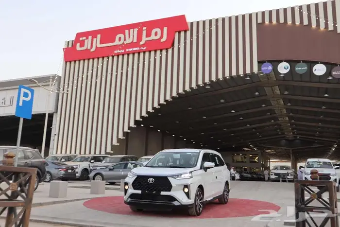 تويونا فيلوز GXLاتوماتيك 2025 ( جميع انواع البنوك ) 17