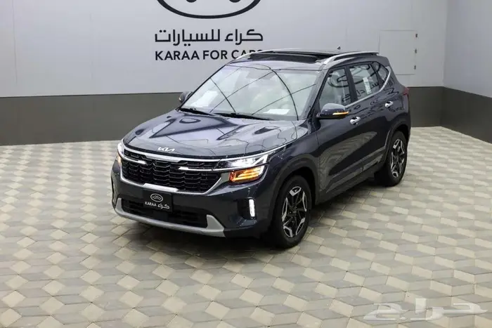 كيا سيلتوس 2025 نص فل بانوراما اقل سعر في السوق 83890 0