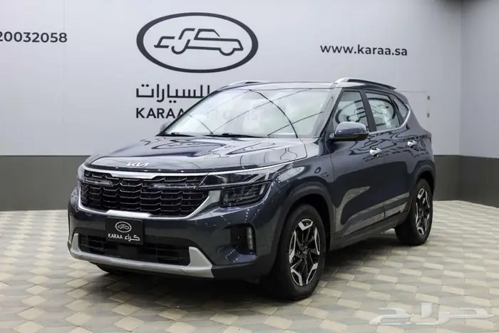 كيا سيلتوس 2025 نص فل بانوراما اقل سعر في السوق 83890 3