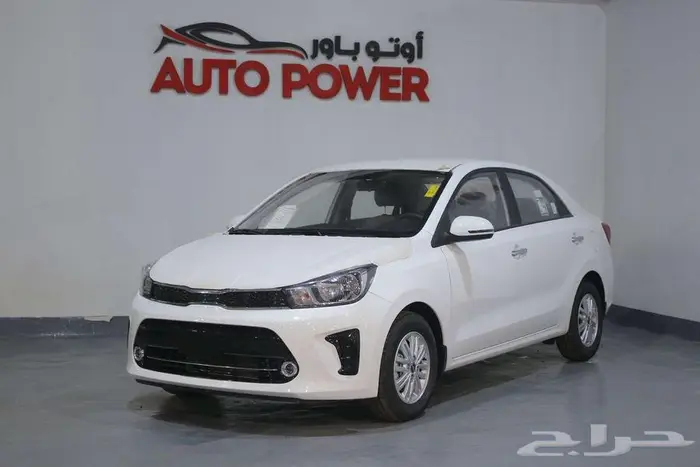 كيا بيجاس فل 2026 2