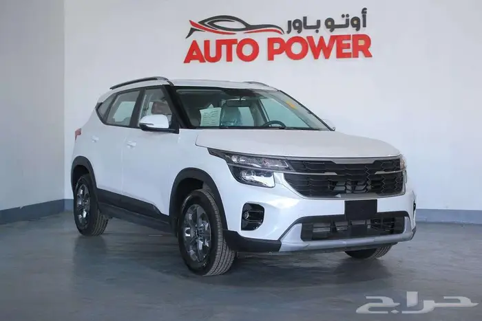 عرض نهاية العام كيا سيلتوس ستاندر 2025 2