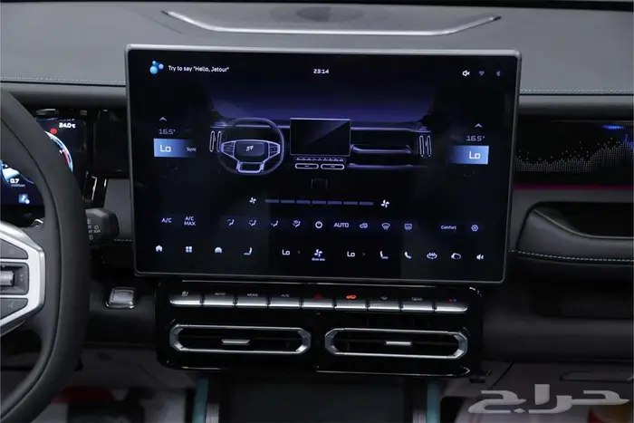 جيتور T1 لاكجري فل كامل موديل 2025 كاش - تقسيط عروض خاصة 7