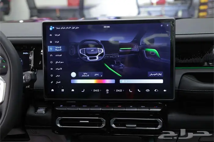 جيتور T1 لاكجري فل كامل موديل 2025 كاش - تقسيط عروض خاصة 18