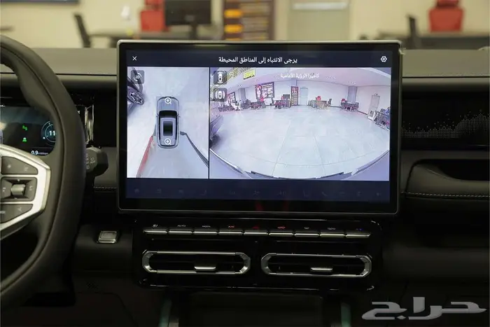 جيتور T1 لاكجري فل كامل موديل 2025 كاش - تقسيط عروض خاصة 6