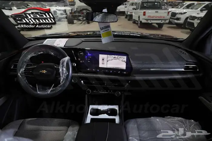شيفروليه ترافيرس LT 2025 لدى الخضر للسيارات - فرع الجملة 8