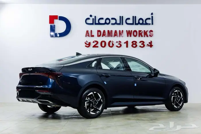 كيا K5 GL -2026- ستاندر مطور كاش و اقساط 2