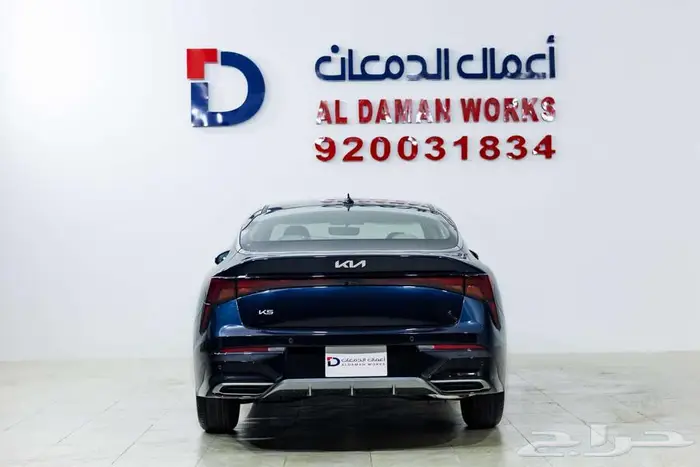 كيا K5 GL -2026- ستاندر مطور كاش و اقساط 3