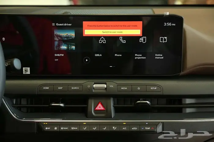 كيا K4 GLS 2026 الجديدة متوفرة الآن لدى صالح للسيارات 18