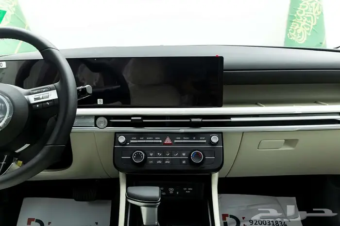 هيونداي توسان سمارت 2.0 - 2025 9