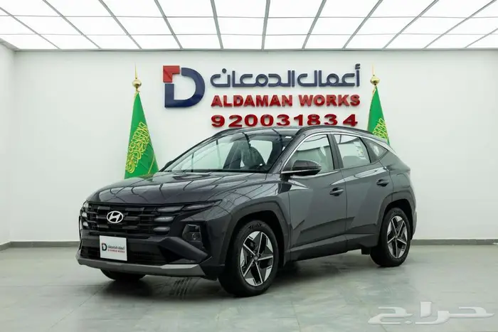 هيونداي توسان سمارت 2.0 - 2025 1