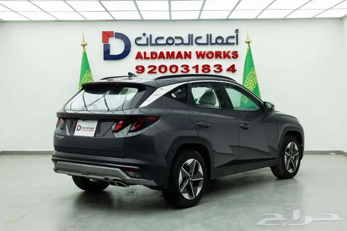 هيونداي توسان سمارت 2.0 - 2025 2