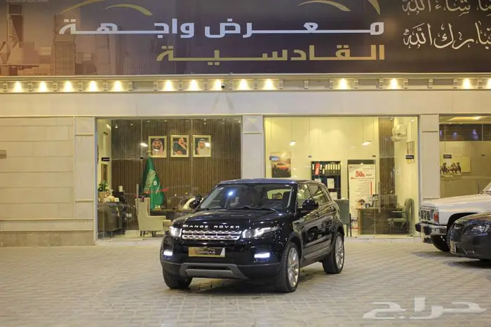 رانج روفر ايفوك 2015 2