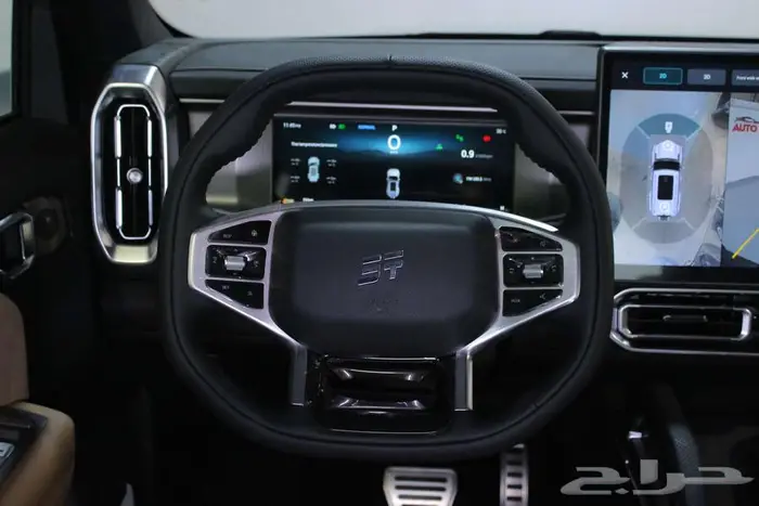 عرض خاص T2 فل لاكجري موديل 2026 9