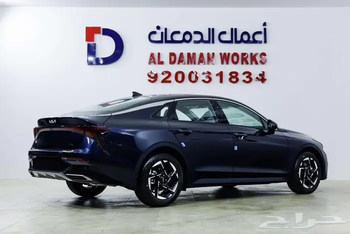 كيا K5 GL -2026- ستاندر مطور كاش و اقساط 2