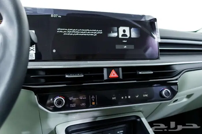 كيا K5 GL -2026- ستاندر مطور كاش و اقساط 9