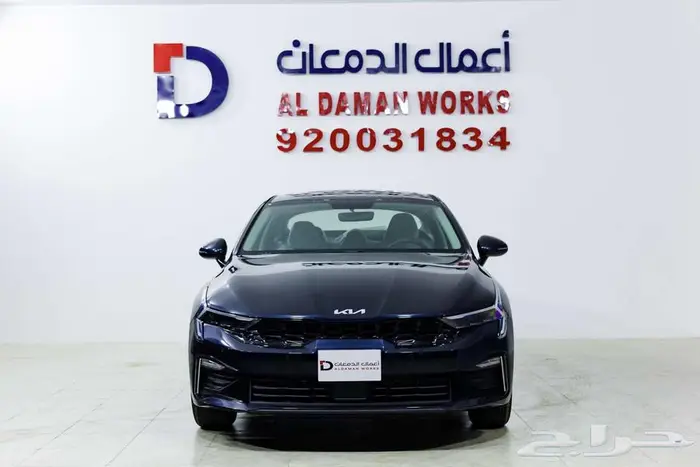 كيا K5 GL -2026- ستاندر مطور كاش و اقساط 0