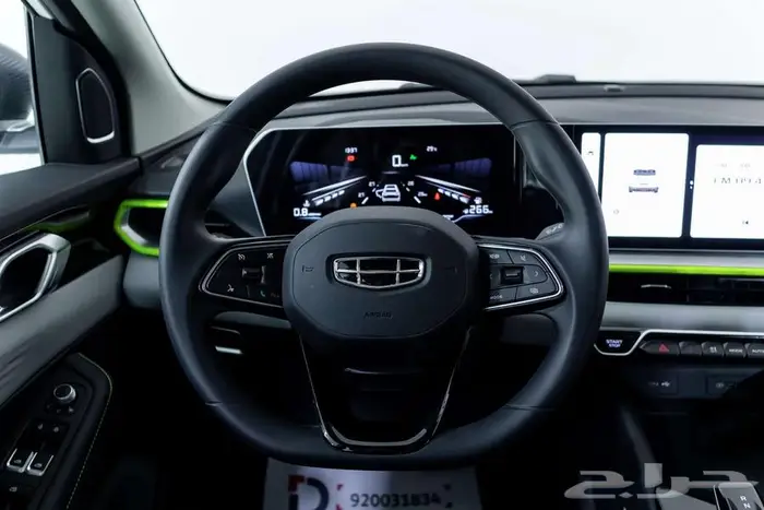 جيلي كولراي GC ستاندر 2026 كاش و اقساط 5