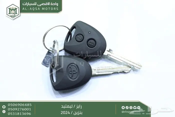 رايز ليمتيد فل رمادي بنزين 2024 كاش و تقسيط بنوك 25