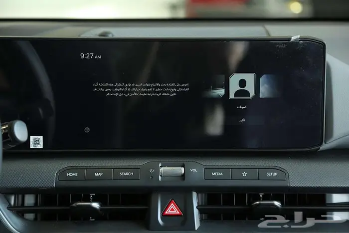 انطلق بثقة مع كيا K4 GL 17