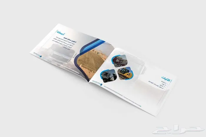 مصمم تقارير سنوية و بروفايل محترف 54