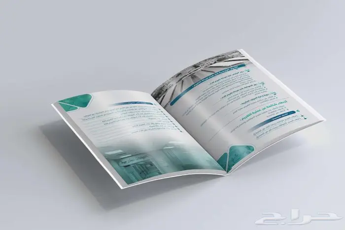 مصمم تقارير سنوية و بروفايل محترف 41