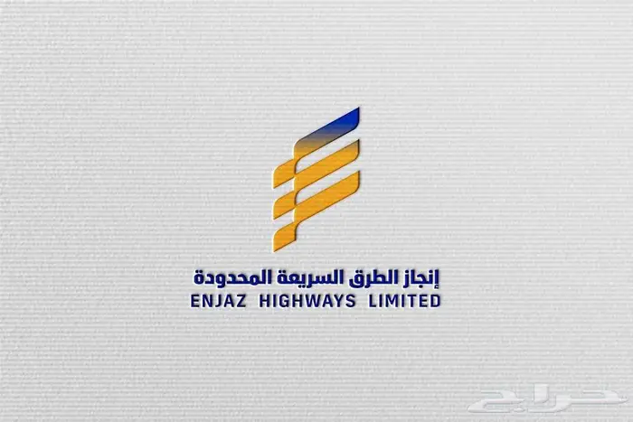 مصمم هويات بصرية 3